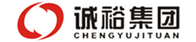 河南誠裕建設(shè)工程有限公司
